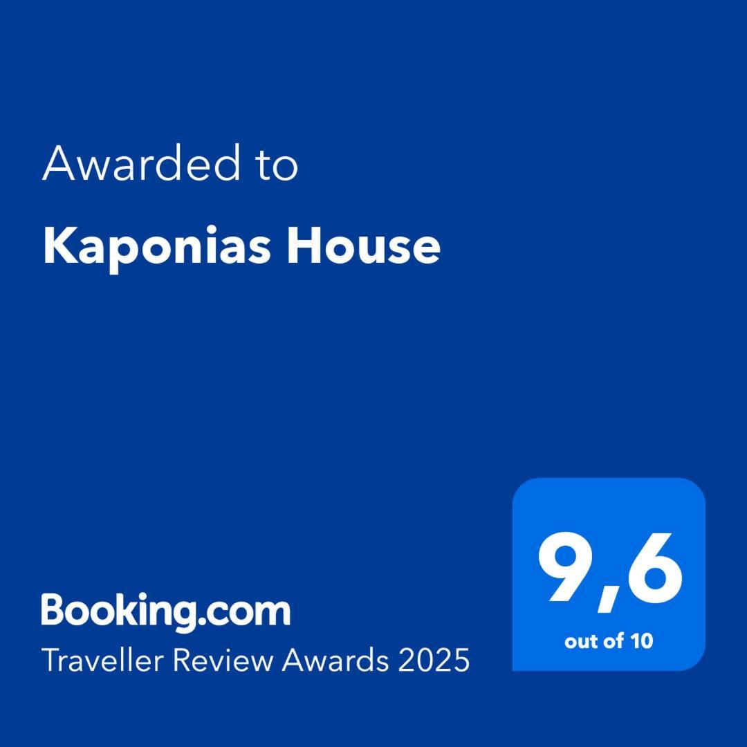 Apartment Kaponias House Aegina